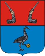 герб Мельниково